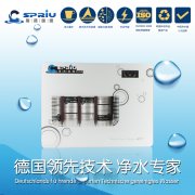 你們產(chǎn)品過濾后的水是什么水？ 