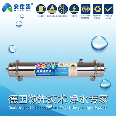【加盟須知】代理加盟凈水器怎么經(jīng)營好，做好生意有技巧